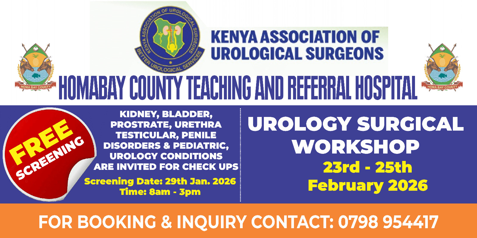 Homa Bay County Teaching and Referral Hospital